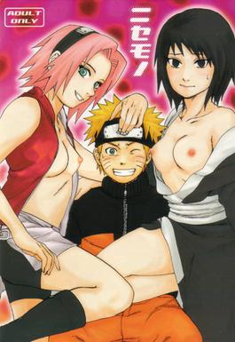 Naruto shizune hentai
