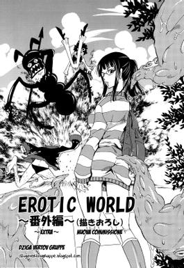 Erotic world