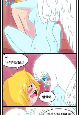 Adventure Time Porn Guardian Angel - Wecome to Adult Time 3 (Adventure Time) (Korean) manga,doujinshi thumb Page  1