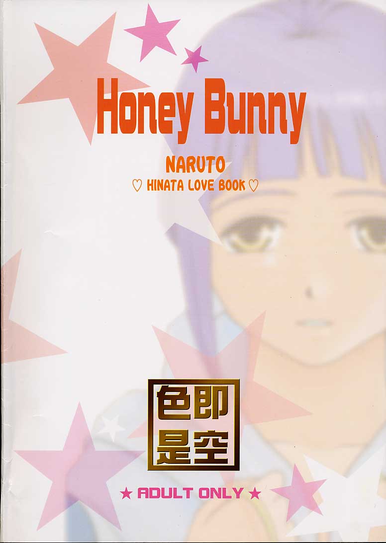 Naruto Honey Bunny ( polish ) Naruto Honey Bunny ( polish )
