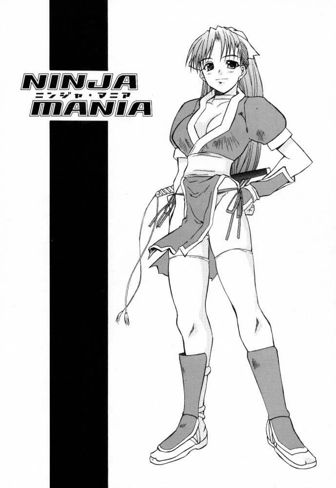 [MGW] Ninja Mania Millenium (DOA, KOF) 