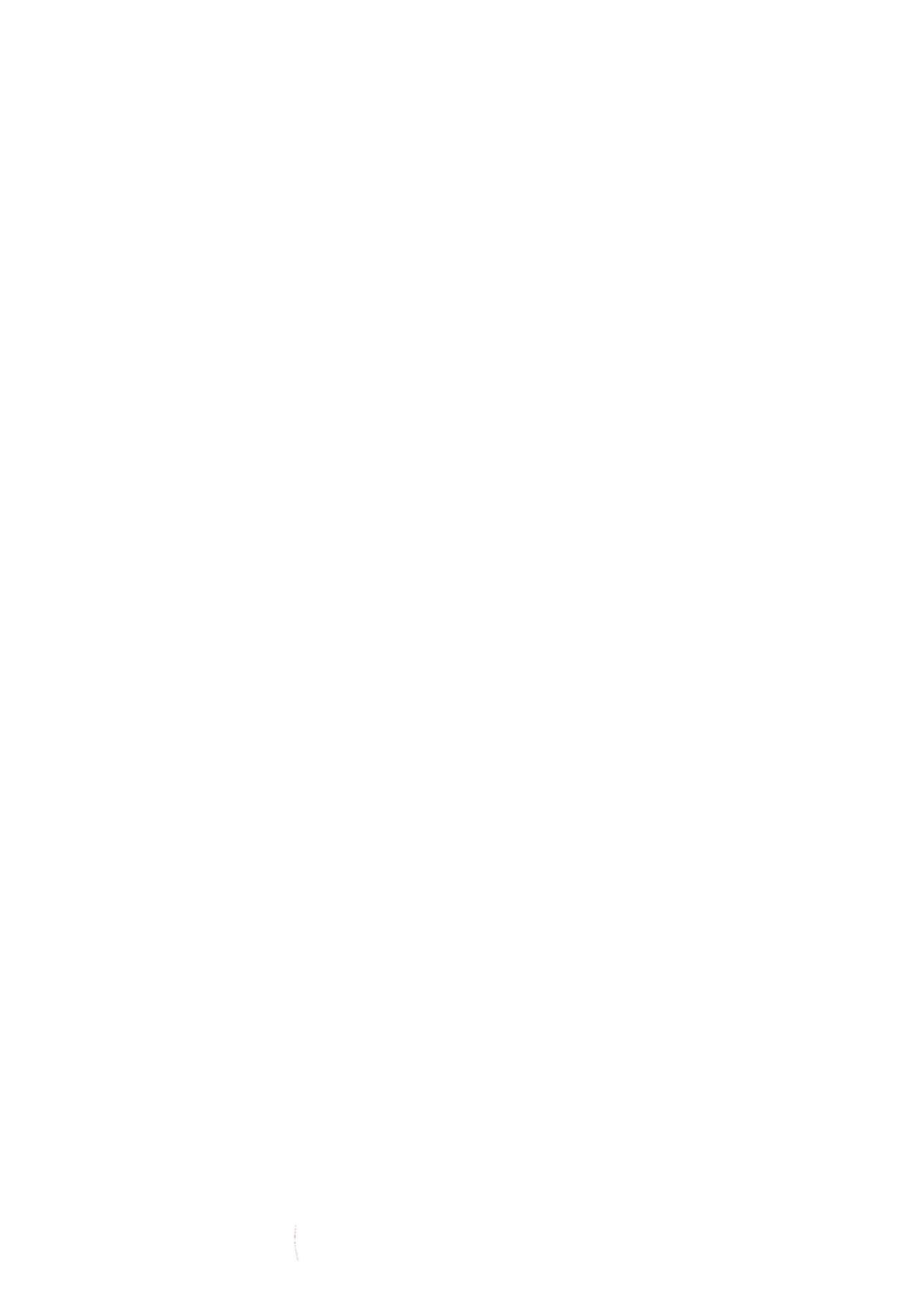 (C89) [Noix (Ootani Mikoto)] Kataomoi no kyoukai sen (Soukyuu no Fafner exodus) [Chinese] [塔布里斯個人漢化] (C89) [ノア (大谷みこと)] 片想いの境界線 (蒼穹のファフナーEXODUS) [中国翻訳]