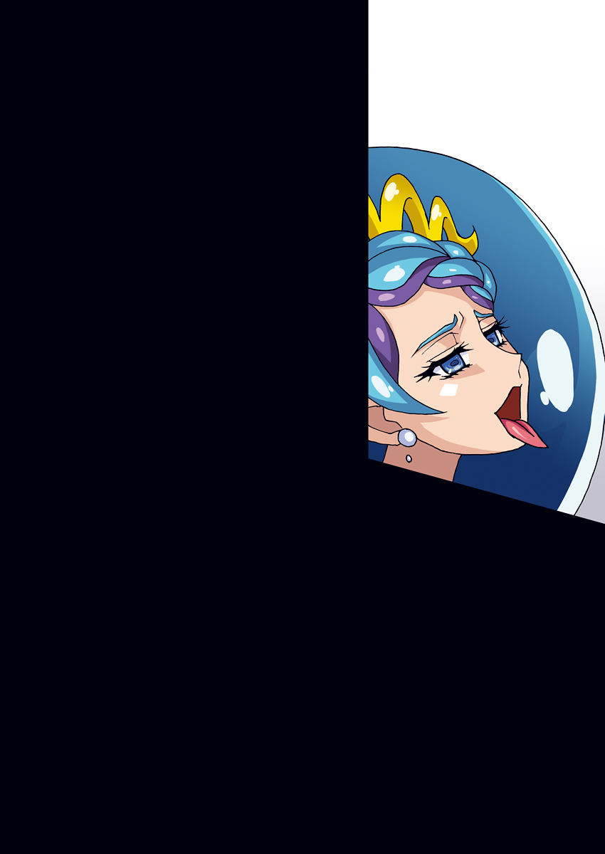 [Studio Mizuyokan (Higashitotsuka Raisuta)] SECOND VIRGIN DL (Go! Princess PreCure) [スタジオみずよーかん (東戸塚らいすた)] SECOND VIRGIN DL (Go! プリンセスプリキュア)