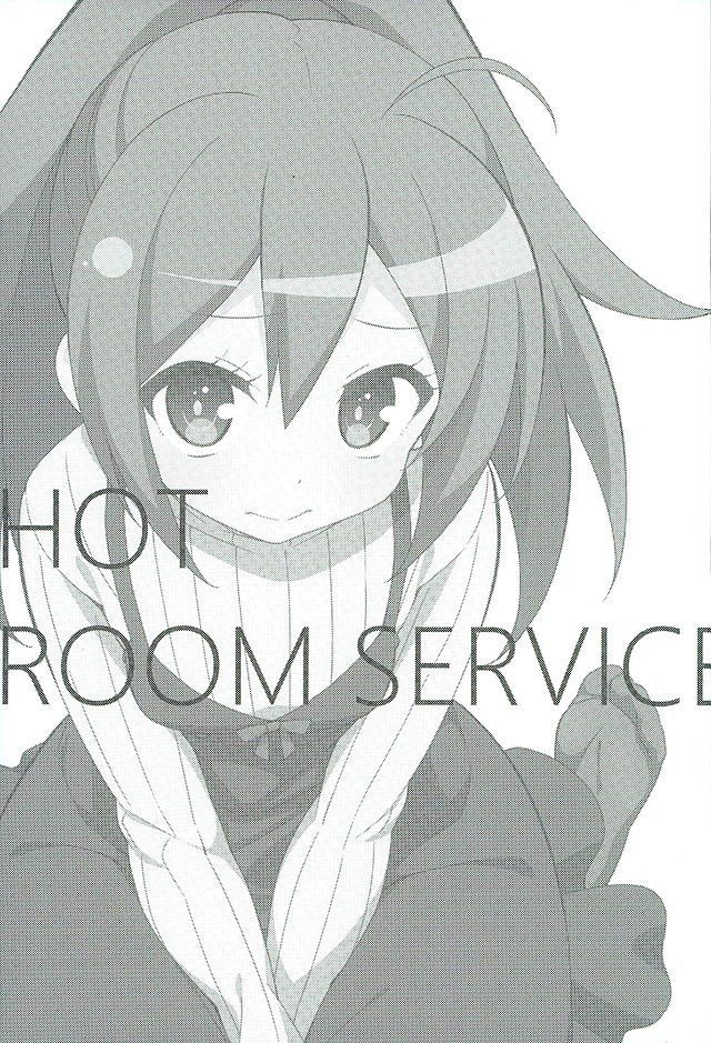 (C89) [Roppongi Shinjuu (Lewis)] Hot Room Service (GJ-bu) [Korean] [팀 뀨뀨꺄꺄] (C89) [六本木神獣 (ルイス)] HOT ROOM SERVICE (GJ部) [韓国翻訳]