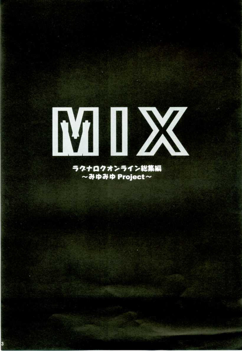 [MiyuMiyu Project] MIX RagnarokOnline Soushuuhen [820x1190] (RagnarokOnline) 