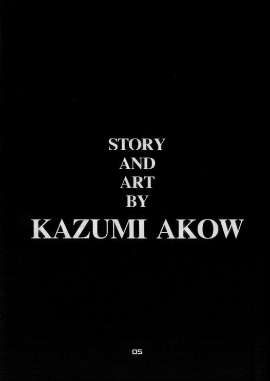 [Kazumi Akow] Fuck &#039;Un&#039;s Cursed Knot 