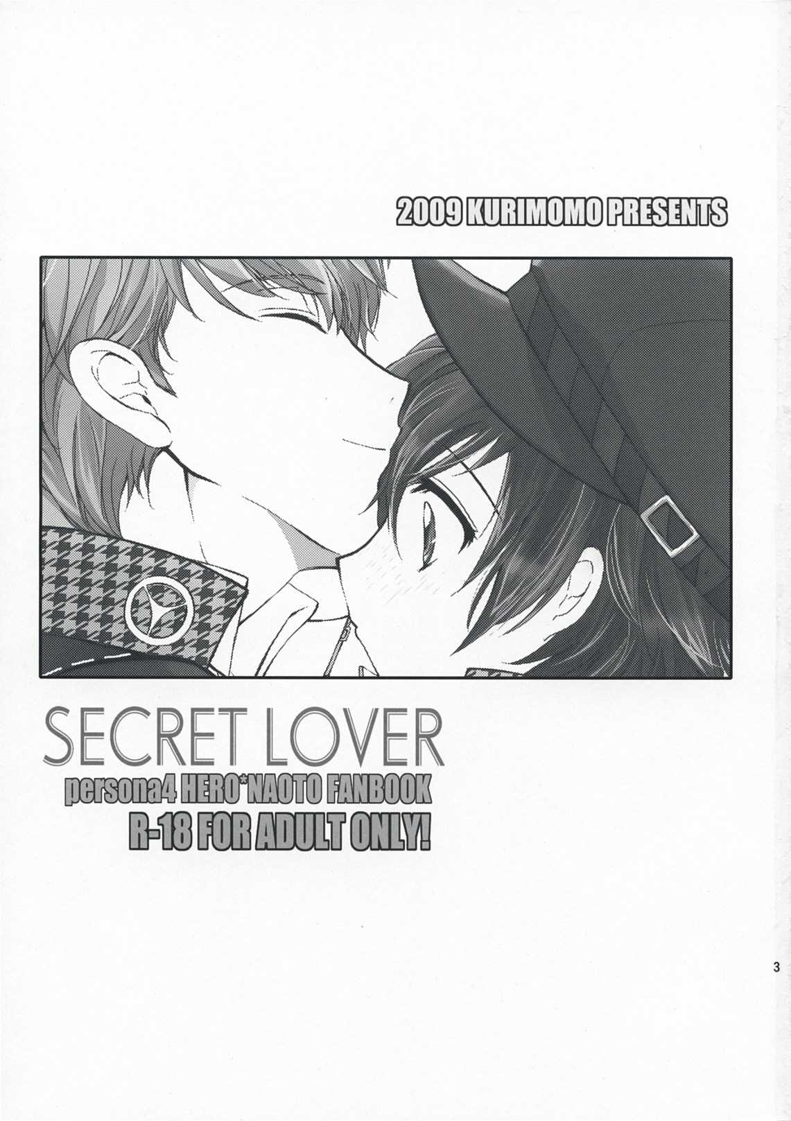 [Kurimomo] SECRET LOVER (Persona 4) 