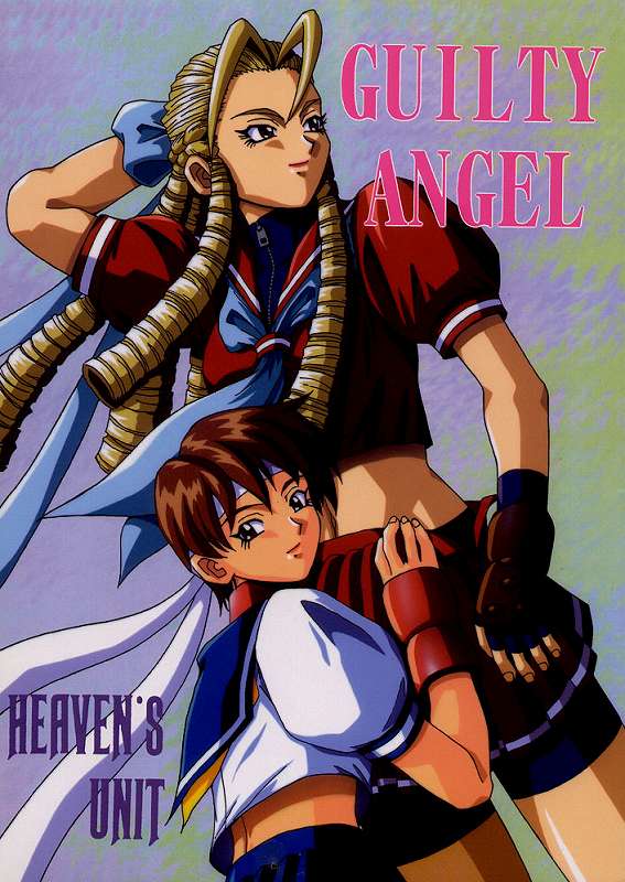 Guilty Angel (Street Fighter) Heavens Unit 