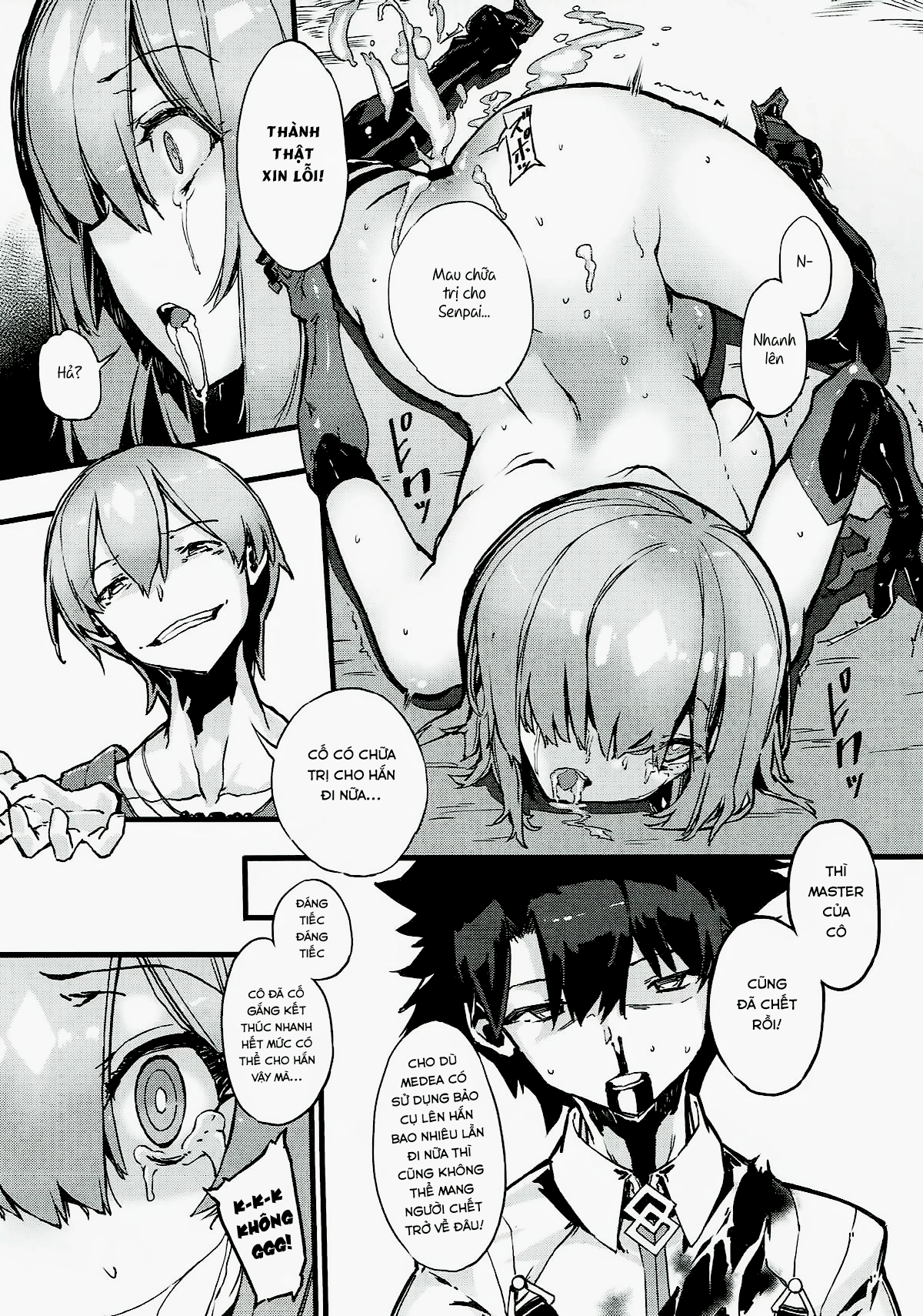 (C93) [Kenja Time (Zutta)] Bad End Catharsis Vol. 8 (Fate/Grand Order) [Vietnamese Tiếng Việt] [T.K Translation Team - Seian] (C93) [けんじゃたいむ (Zutta)] Bad End Catharsis Vol.8 (Fate/Grand Order) [ベトナム翻訳]