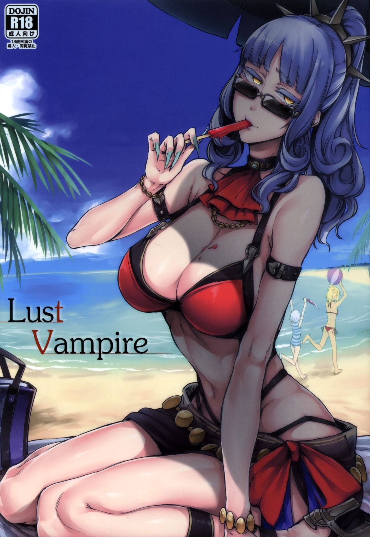 (C92) [Nanbou Hitogakushiki (Nakamura Regura)] Lust Vampire (Fate/Grand Order) [Russian] (C92) [南方ヒトガクシキ (仲村レグラ)] Lust Vampire (Fate/Grand Order) [ロシア翻訳]