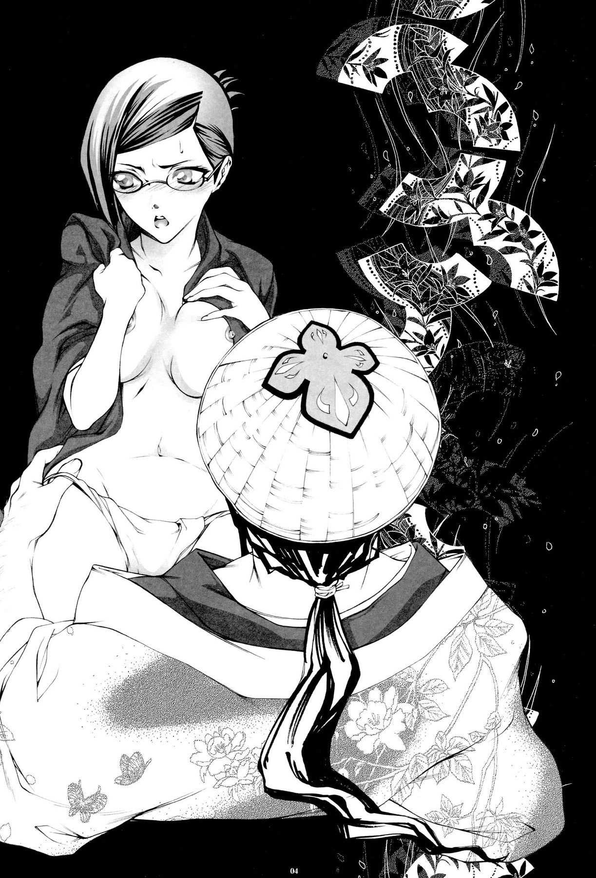 [Aozorayugi] Shinigami Ladies (Bleach) (BR) 