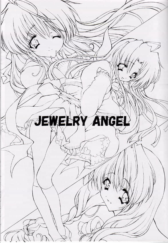 (C62) [Fukunoren (Yukiwo)] Jewelry Angel (One: Kagayaku Kisetsu e) (C62) [福のれん (ユキヲ)] JEWELRY ANGEL (One ～輝く季節へ～)