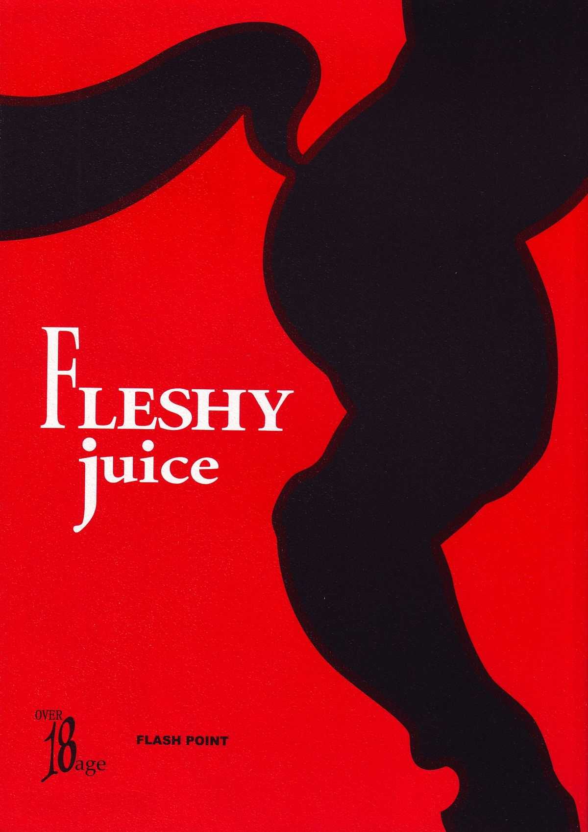 [Flash Point] Fleshy Juice (kemono) (yaoi) 