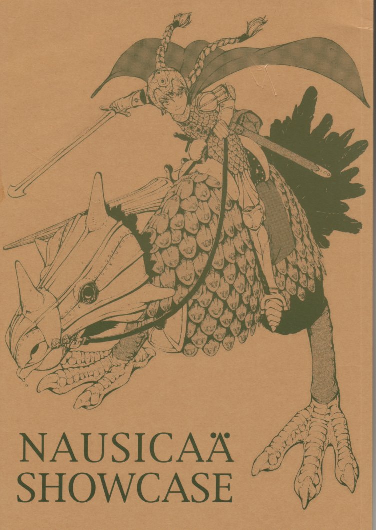 [Zettai Shoujo] Nausicaa Showcase 