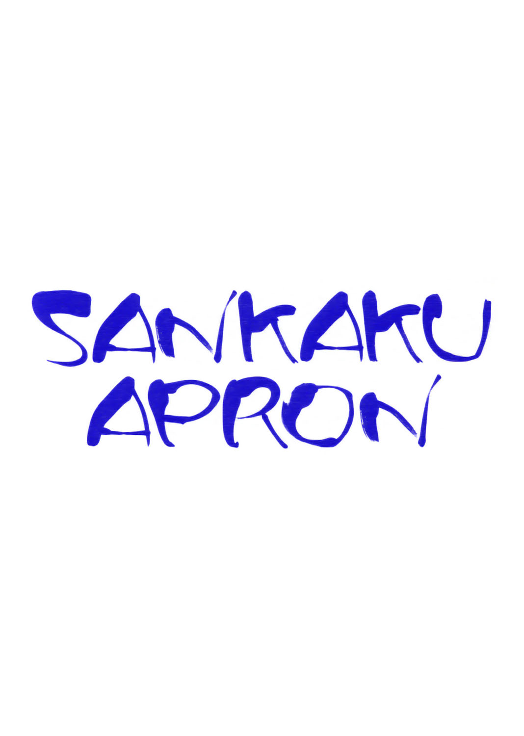 (C68) [Sankaku Apron (Sanbun Kyouden)] Ruriiro no Sora - Jou (C68) [さんかくエプロン (山文京伝)] 瑠璃色のそら・上
