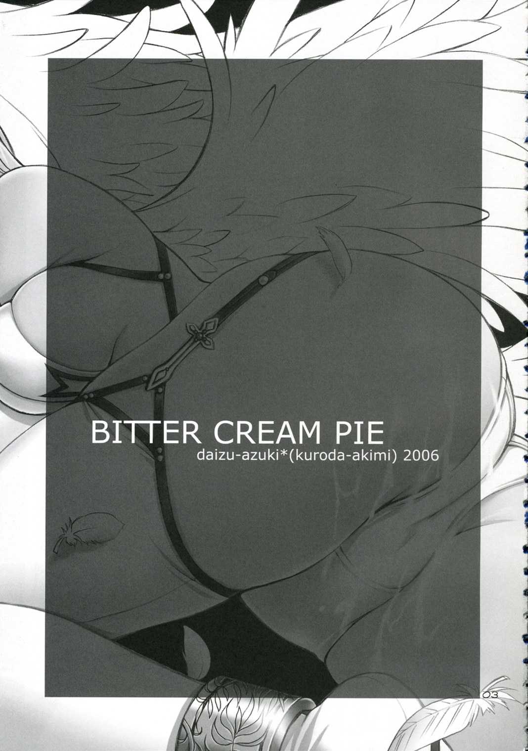 (C70)[Daizu Azuki (Kuroda Akimi)] Bitter Cream Pie (C70)[大豆小豆 (黒田晶見)] Bitter Cream Pie