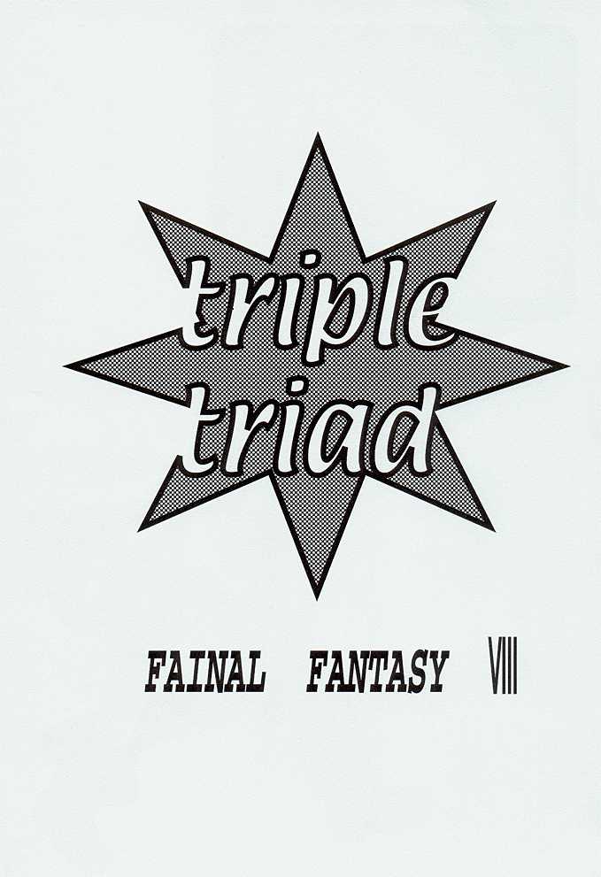 [Koala Machine] TRIPLE TRIAD (Final Fantasy 8) 