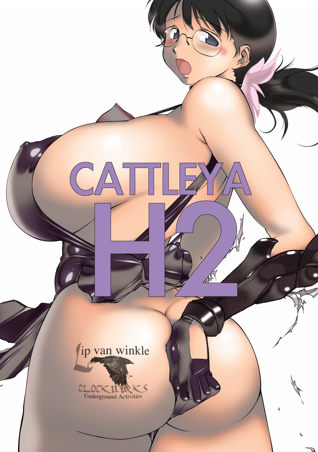[Lip van Winkle (Tokisaka Mugi)] CATTLEYA H2 (Queen&#039;s Blade) [Lip van Winkle (時坂夢戲)] CATTLEYA H2 (クイーンズブレイド)