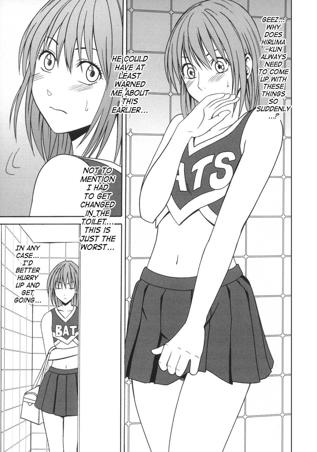 Yuri rape manga