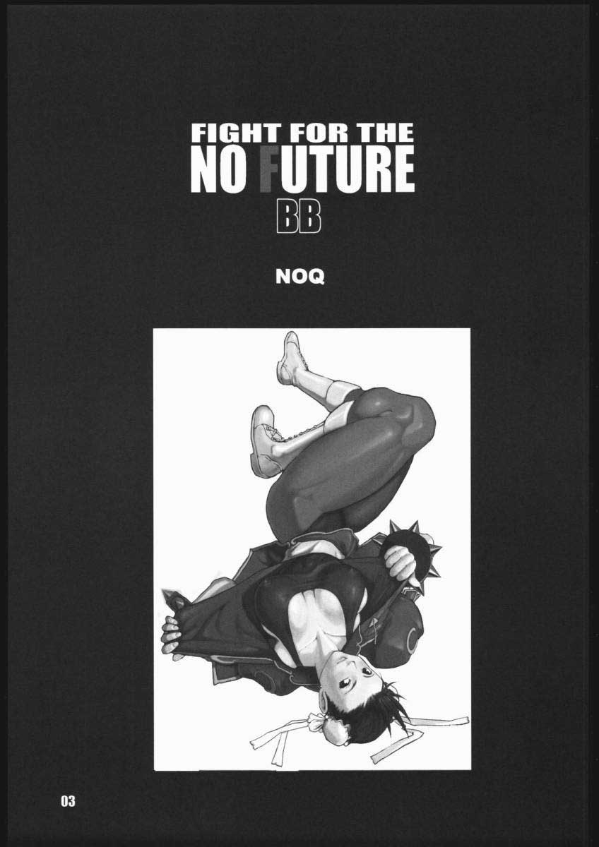 [EHT] Street Fighter - Fight for the no future 