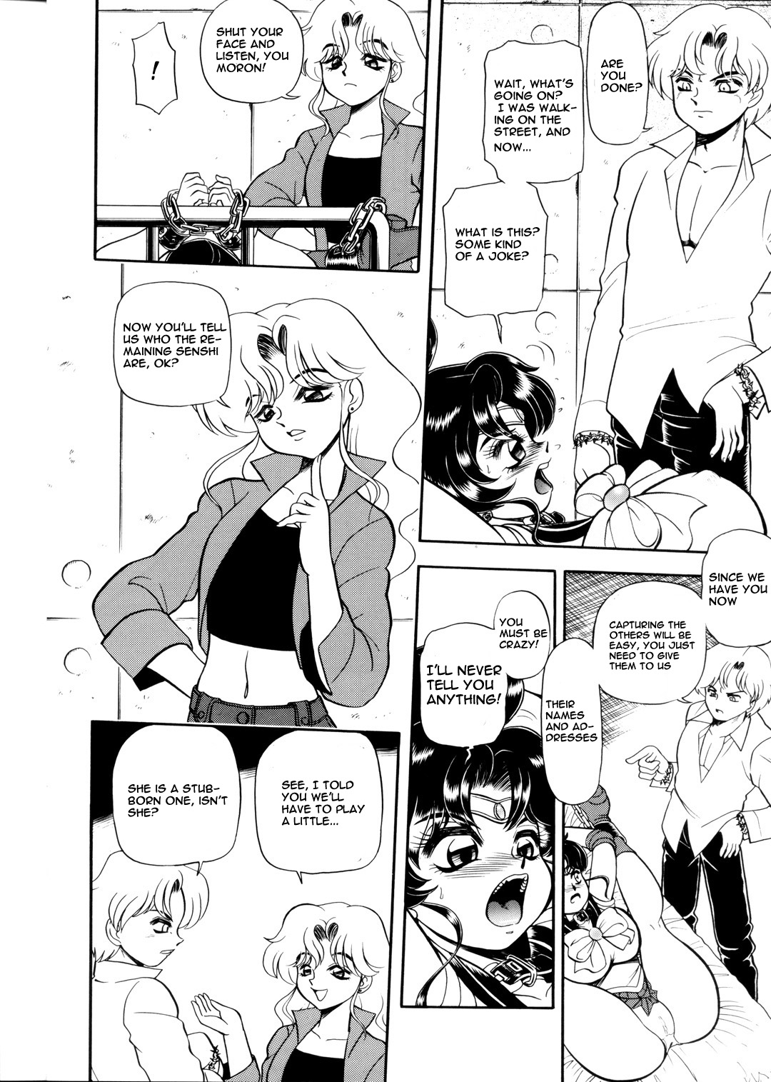 (C62) [Jingai Makyou Club (Wing☆Bird)] S&middot;M&harr;R (Sailor Moon) [English] [Rewrite] 