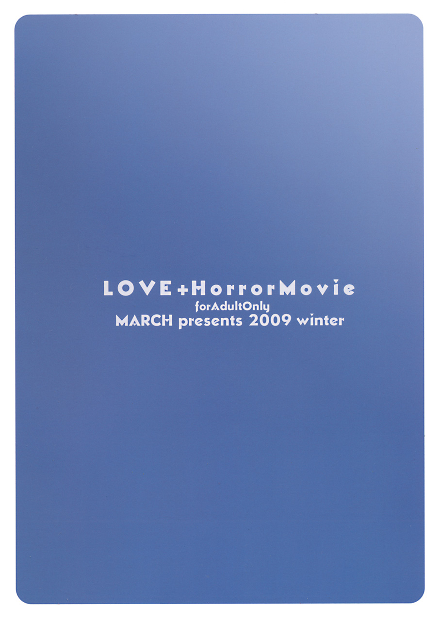 (C77) [MARCH (Minakuchi Takashi)] LOVE + Horror Movie (Love Plus) (C77) [MARCH (水口鷹志)] LOVE + Horror Movie (ラブプラス)