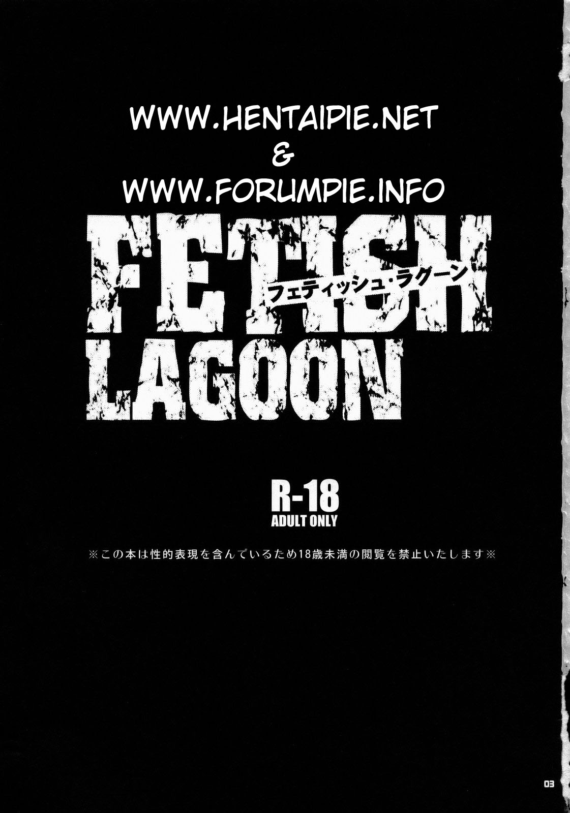 (SC37) [Todd Special (Todd Oyamada)] Fetish Lagoon (Black Lagoon) [Portuguese] 