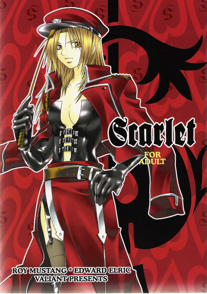 [VALIANT (Shijima Kiri)] Scarlet (Fullmetal Alchemist) 