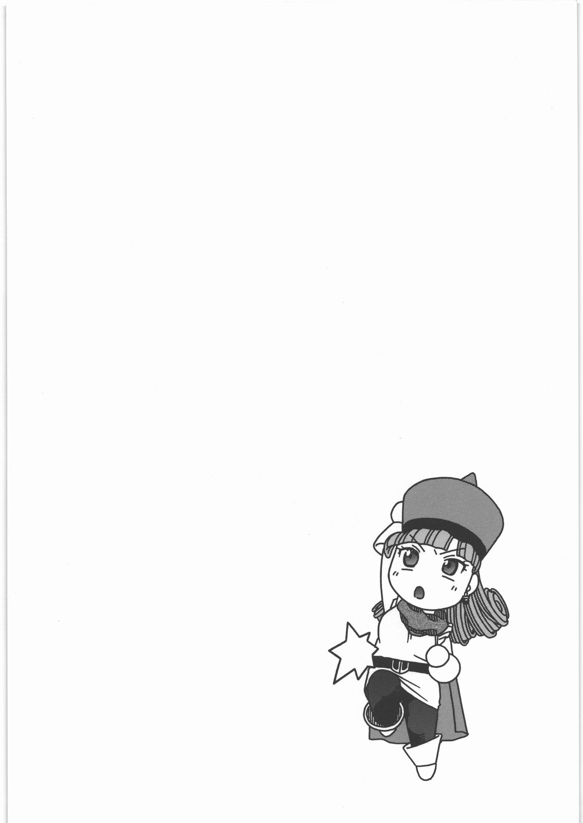 (C77) [Studio Wallaby (Niiruma Kenji)] Alena no Mezame (Dragon Quest IV) (C77) [スタジオ・ワラビー (にいるまけんじ)] アリーナノメザメ (ドラゴンクエストIV)