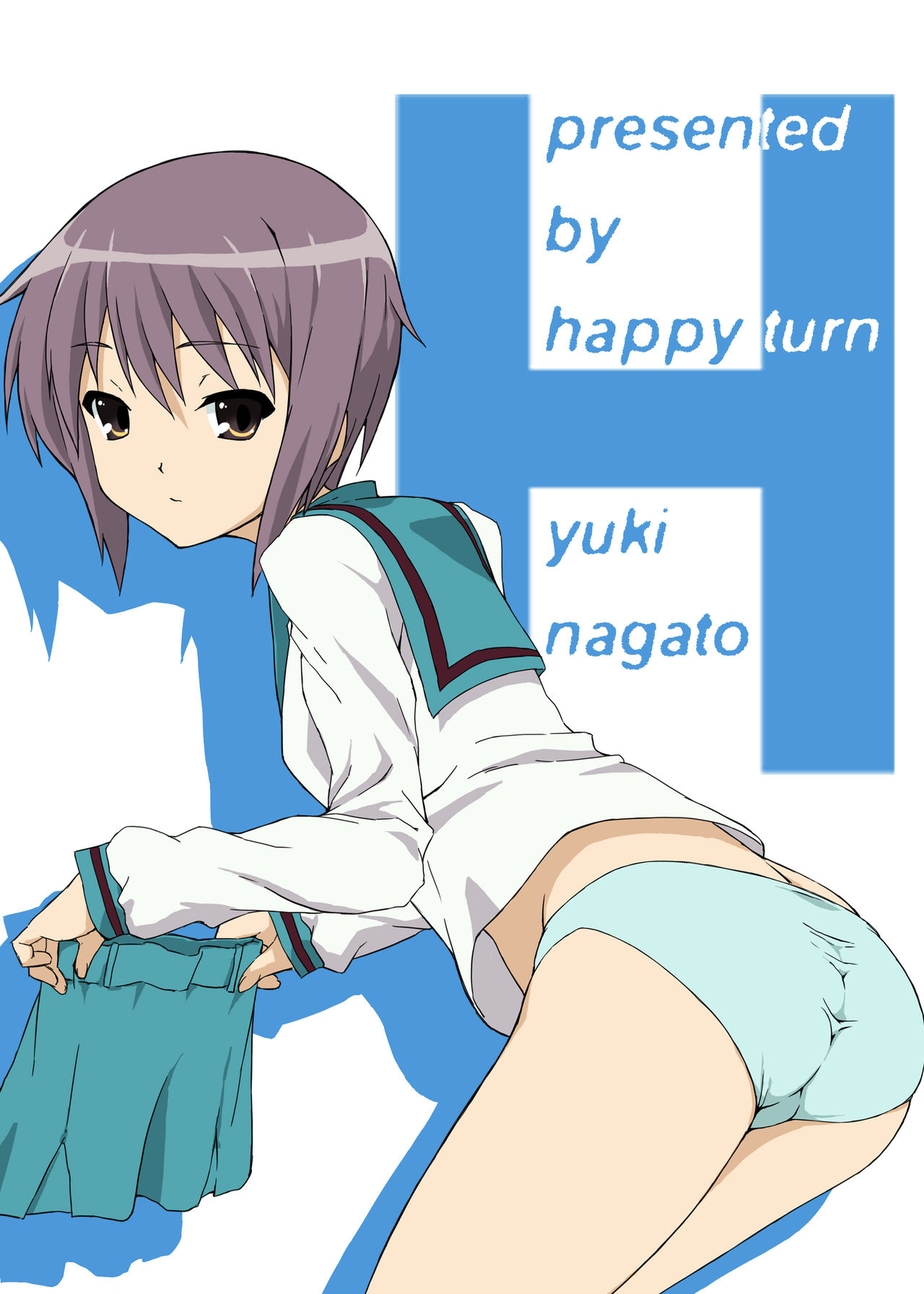 [happy turn] Endless Teidou (Suzumiya Haruhi no Yuuutsu) [はっぴ～た～ん] エンドレステイドウ (涼宮ハルヒの憂鬱)