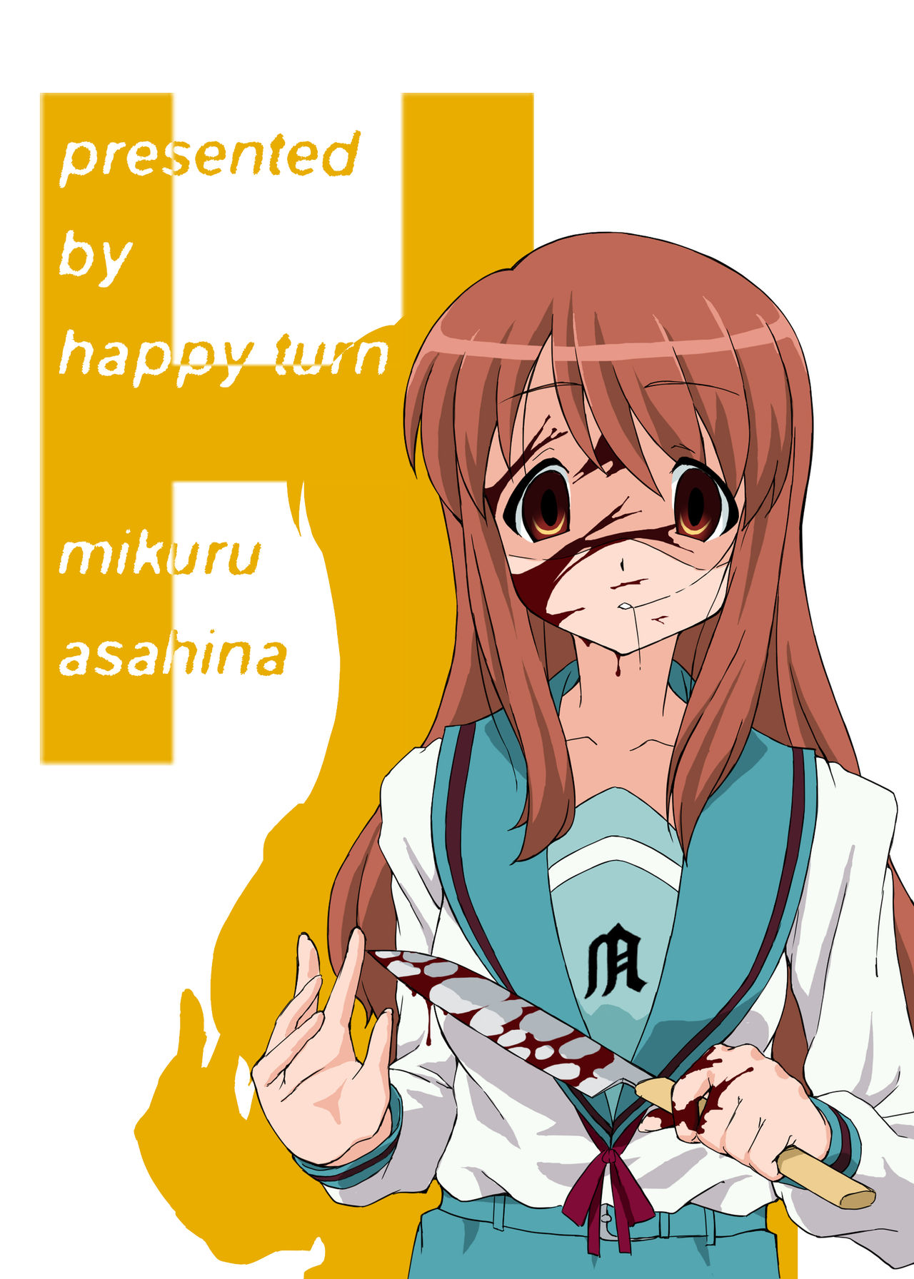 [happy turn] Endless Teidou (Suzumiya Haruhi no Yuuutsu) [はっぴ～た～ん] エンドレステイドウ (涼宮ハルヒの憂鬱)