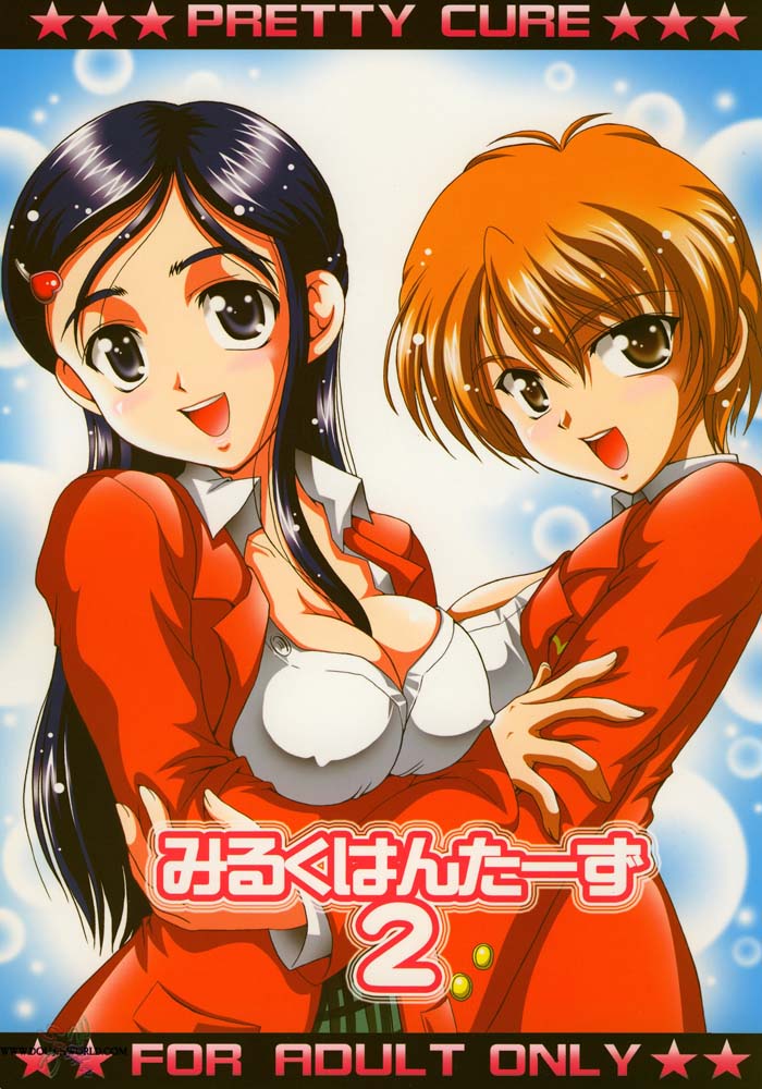 (C67) [Kuroyuki (Kakyouin Chiroru)] Milk Hunters 2 (Futari wa Precure [Pretty Cure]) [Italian] (C67) [黒雪 (華京院ちろる)] みるくはんたーず2 (ふたりはプリキュア) [イタリア翻訳]