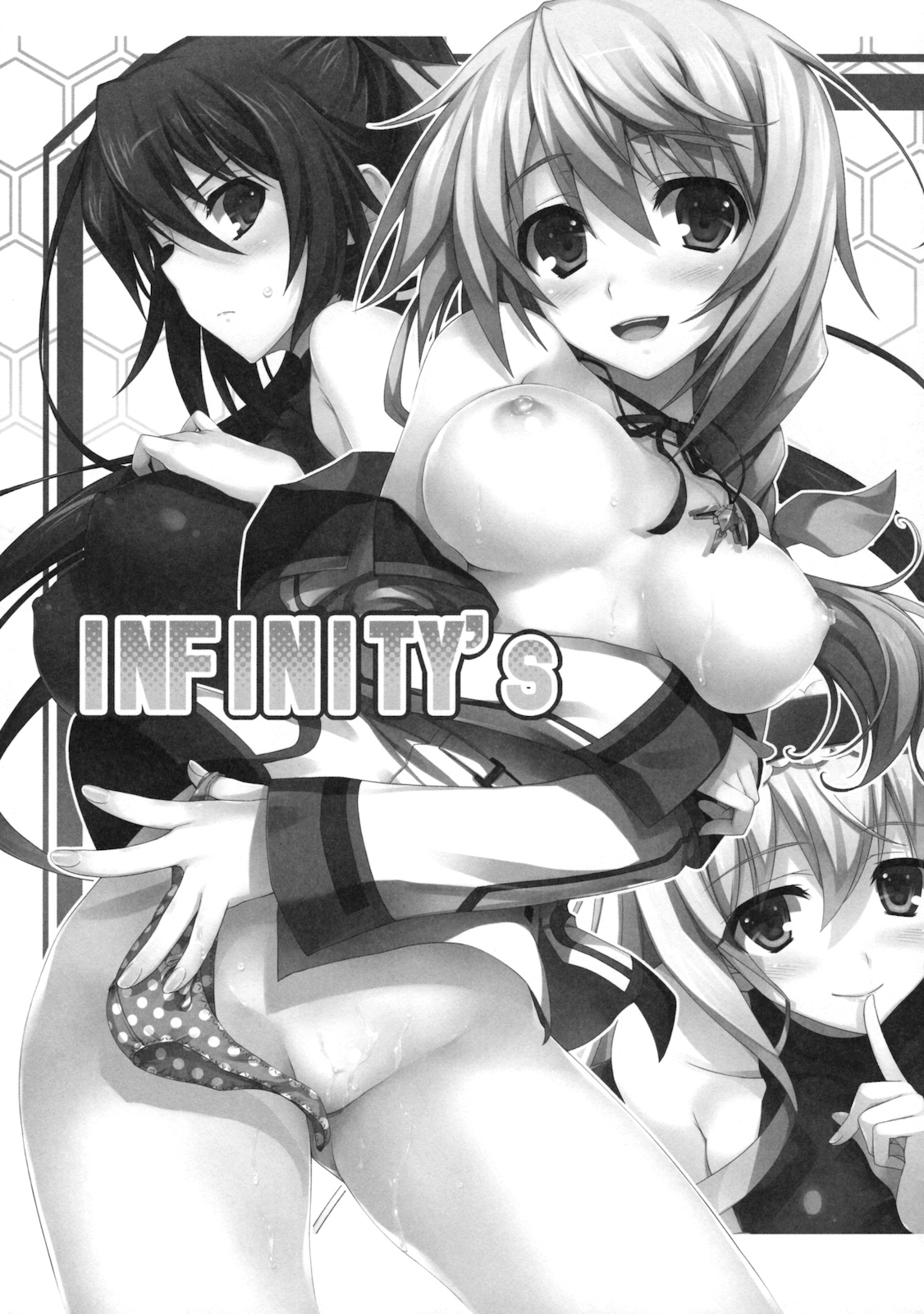 (COMIC1☆5) [Mugen Kidou A (Tomose Shunsaku)] INFINITY&#039;s (Infinite Stratos)[Chinese] (COMIC1☆5) (同人誌) [無限軌道A (トモセシュンサク)] INFINITY&#039;s (IS＜インフィニット・ストラトス＞) [中国翻訳]