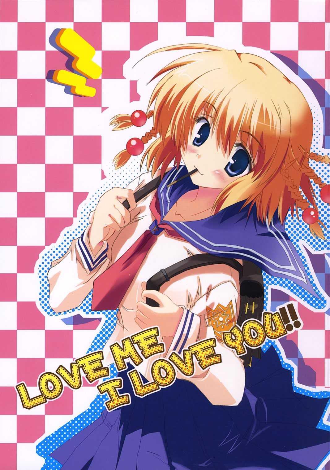 (Suteki Kuukan 02) [HappyBirthday (Maruchan.)] LOVE ME I LOVE YOU!! (Tsuyokiss) (素敵空間 02) [HappyBirthday (丸ちゃん。)] LOVE ME I LOVE YOU!! (つよきす)
