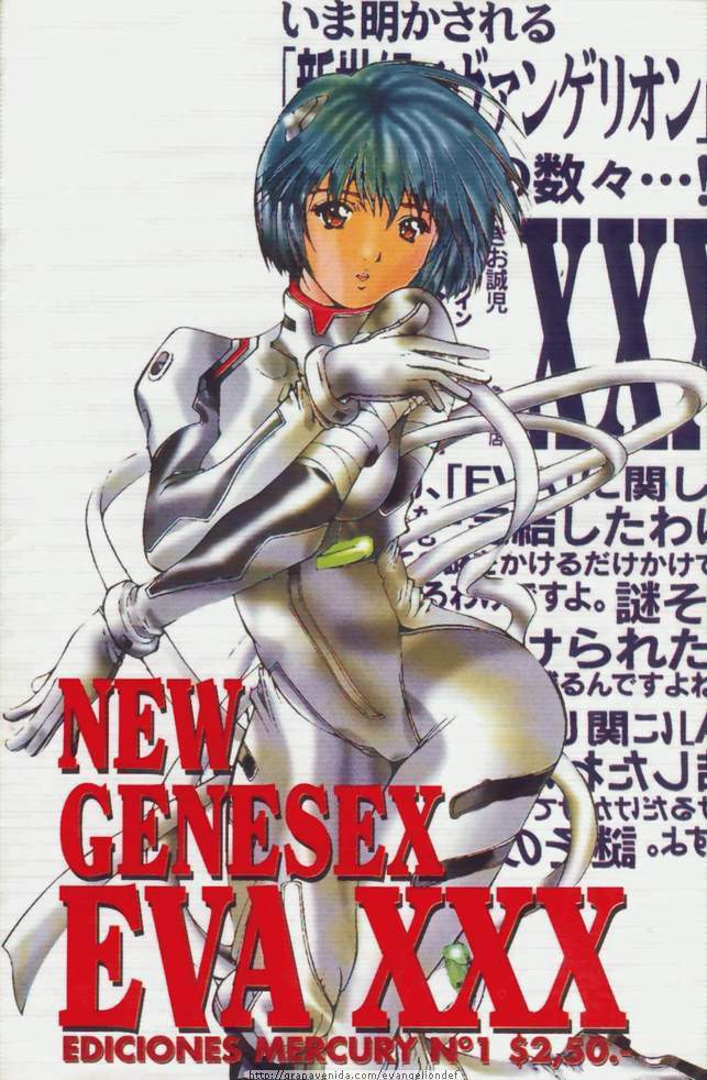 New Genesex Eva XXX (Neon Genesis Evangelion) [Spanish] 