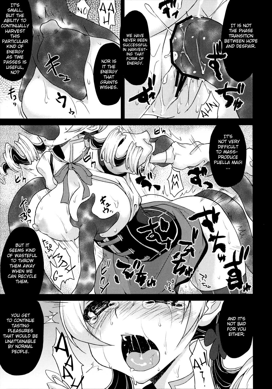 (SC51) [Kaze no Gotoku! (Pony)] Eikyuukikan Mahou Shoujo | Perpetual Machine Puella Magi (Puella Magi Madoka☆Magica) [English] =Little White Butterflies= (サンクリ51) [風のごとく！ (ぽに)] 永久機関マホウショウジョ (魔法少女まどか☆マギカ) [英訳]
