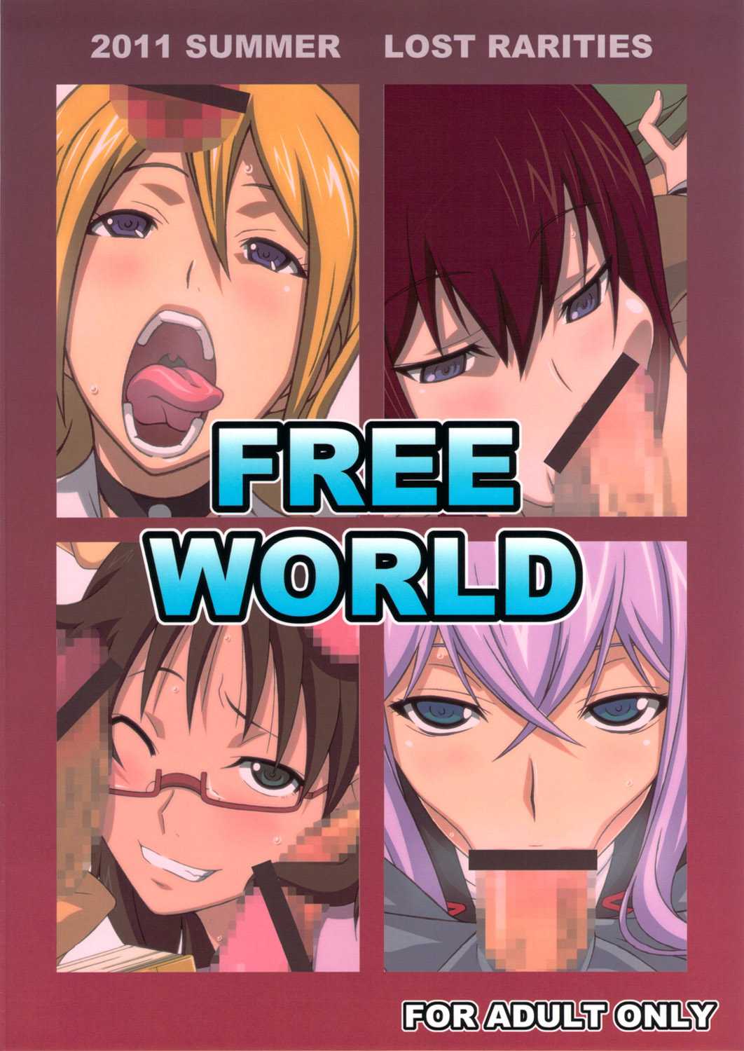 (C80) [LOST RARITIES (Takapiko)] FREE WORLD (Various) (C80) [LOST RARITIES(たかぴこ)] FREE WORLD
