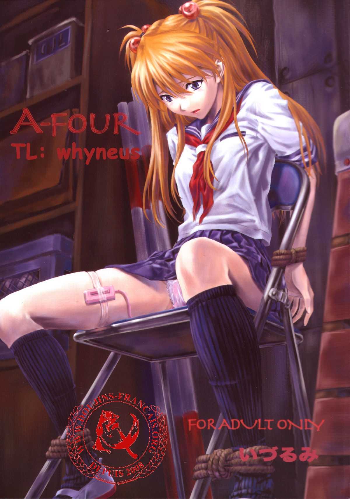 A four (Evangelion) [French] 