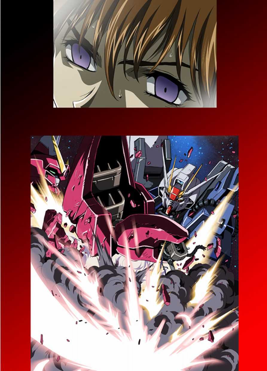 (C66) [HenReiKai (Kawarajima Koh)] Seed Another Century Plus (Gundam SEED) (C66) [片励会 (かわらじま晃)] SEED Another Century Plus (機動戦士ガンダムSEED)