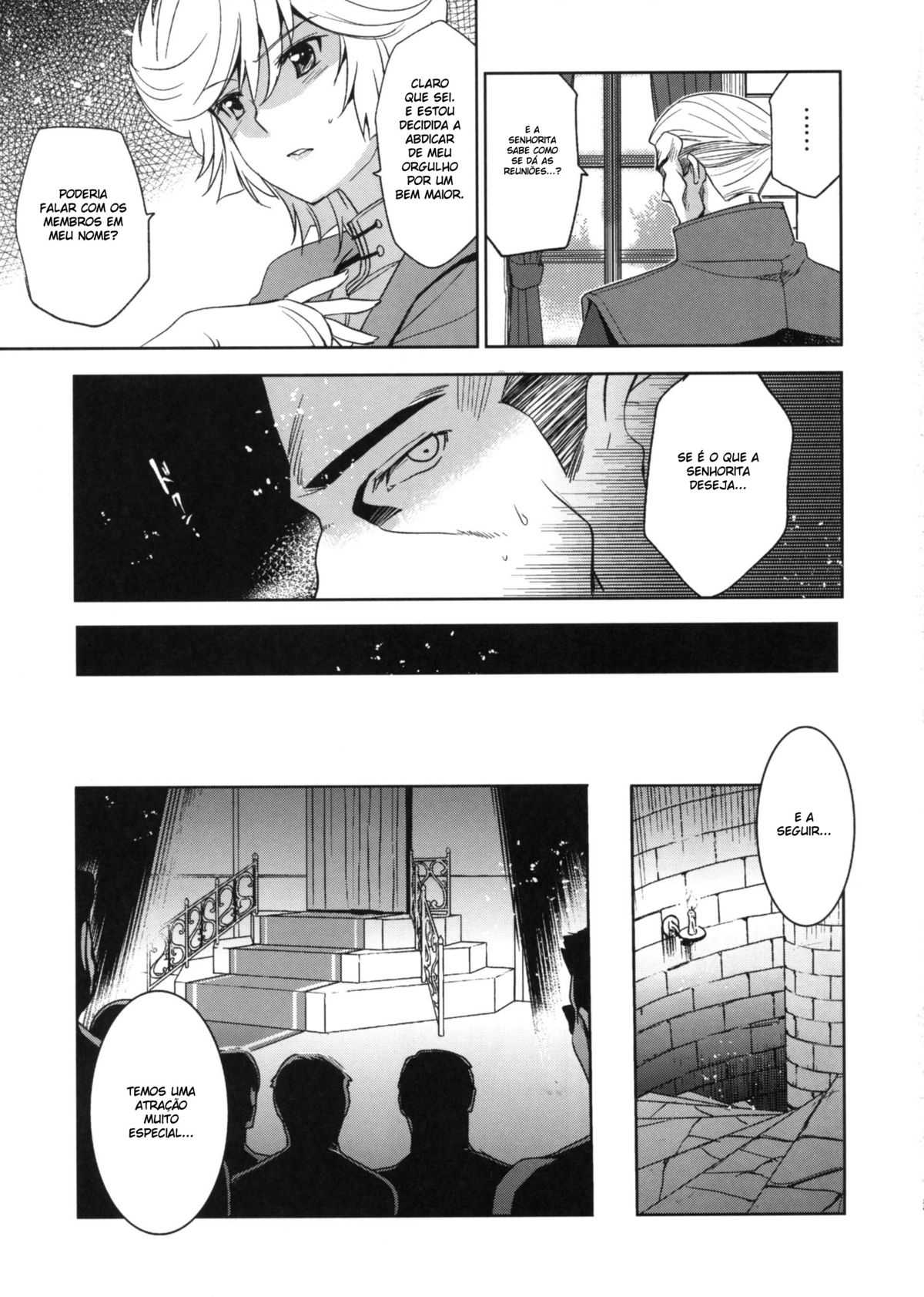 (C79) [Jingai Makyou (Inue Shinsuke)] Kanousei no Kemono (Mobile Suit Gundam Unicorn) [Portuguese-BR] (C79) [ジンガイマキョウ (犬江しんすけ)] かのうせいのけもの (機動戦士ガンダムUC)