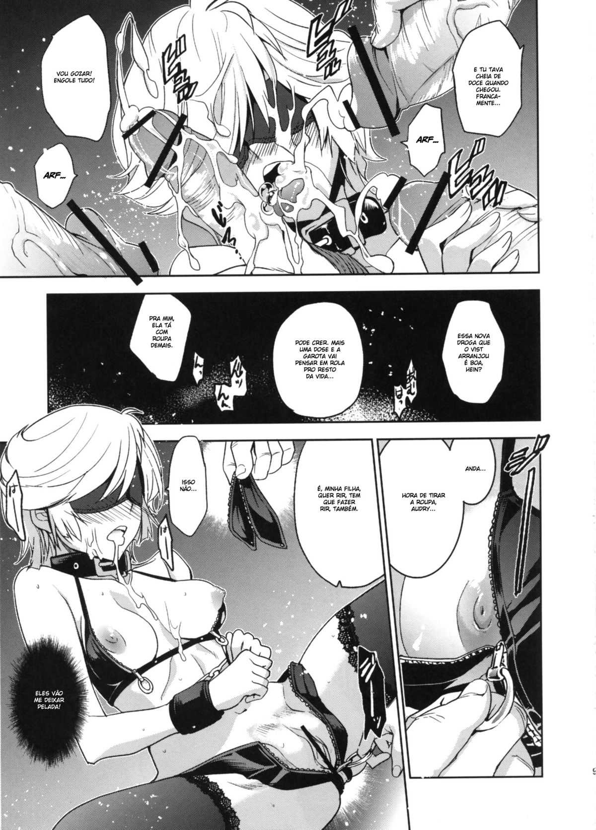 (C79) [Jingai Makyou (Inue Shinsuke)] Kanousei no Kemono (Mobile Suit Gundam Unicorn) [Portuguese-BR] (C79) [ジンガイマキョウ (犬江しんすけ)] かのうせいのけもの (機動戦士ガンダムUC)