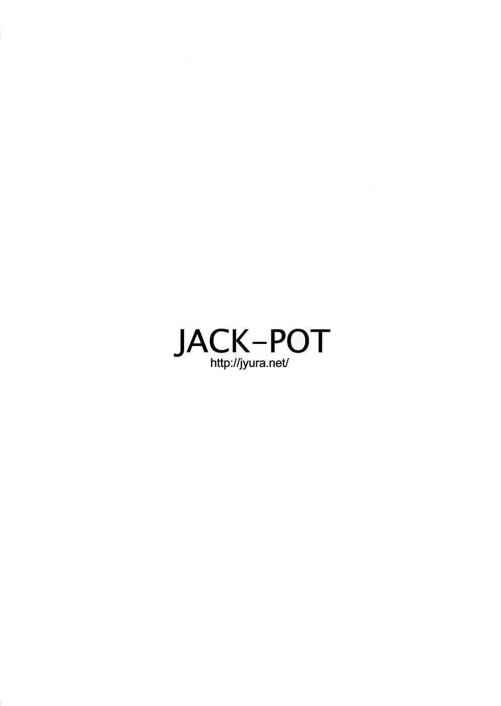 (C79) [JACK-POT (Jyura)] Obenjo Tenshi (Panty &amp; Stocking with Garterbelt) [Chinese] (C79) [JACK-POT (じゅら)] お便所天使 (パンティ &amp; ストッキング with ガーターベルト) [中国翻訳]