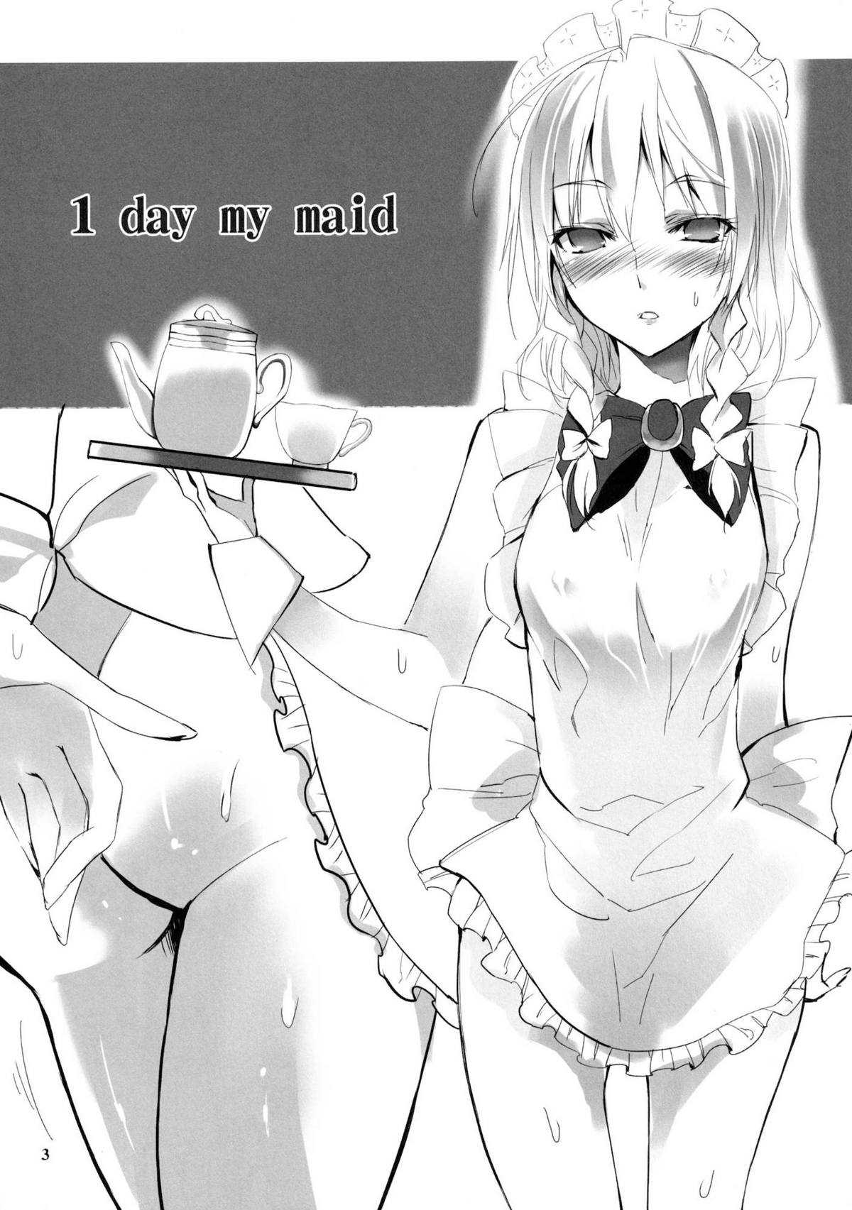 ［KOTI (A to shi)］ 1 day my maid (Touhou Project) ［KOTI (Aとし)］ 1 day my maid (東方Project)