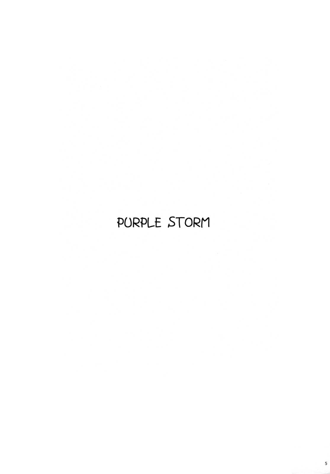 (C80) [r.i.s factory (Ruschuto)] Purple Storm (Infinite Stratos) [English] [life4Kaoru] (C80) [r.i.s factory (るしゅーと)] PURPLE STORM (インフィニット・ストラトス) [英訳]