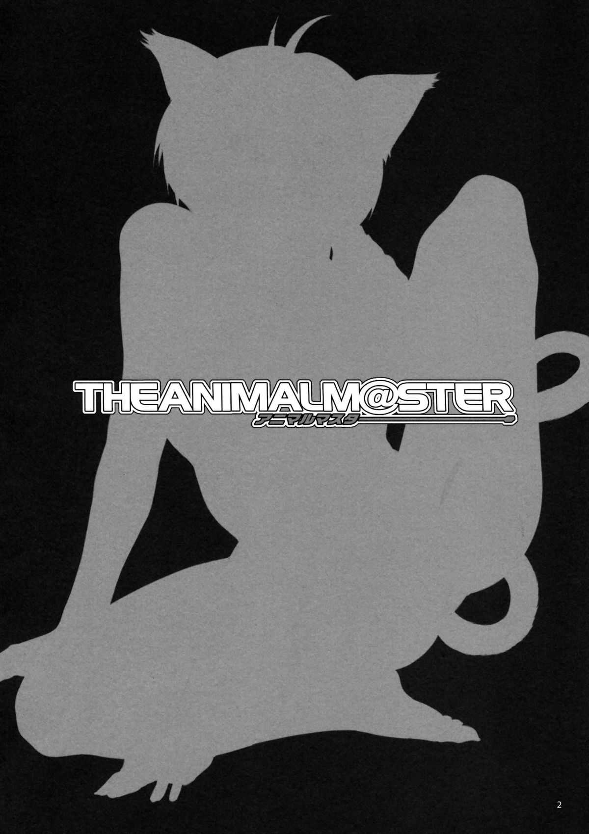 [Alice no Takarabako] The Animalm@ster Vol.3 [English] [ありすの宝箱] アニマルマスター vol.3
