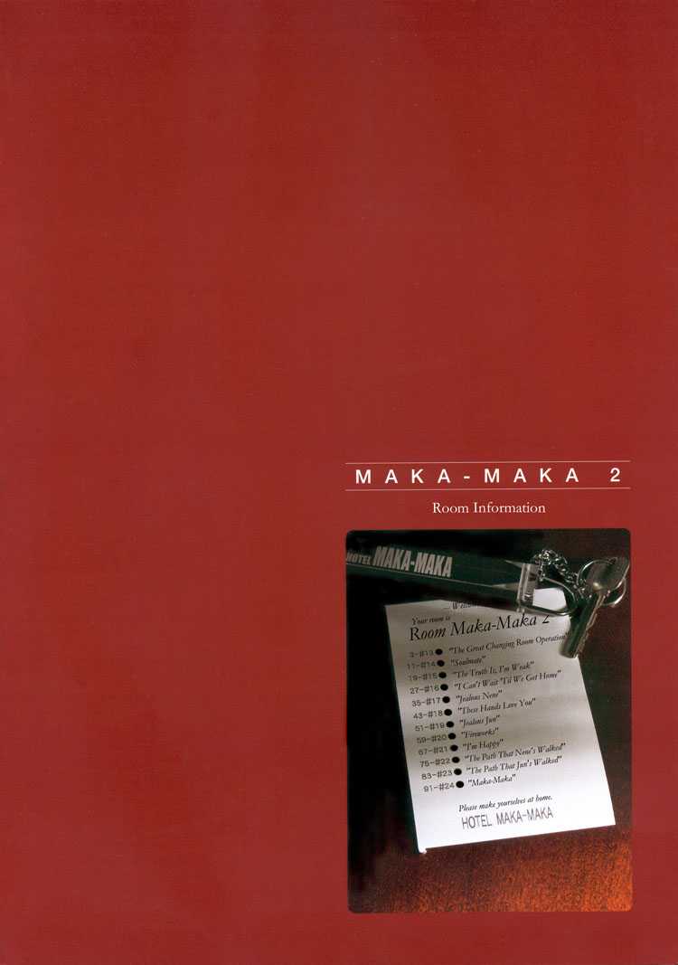 Maka Maka - Tomo 2 - Cap&iacute;tulo 13 - ( Spanish) 