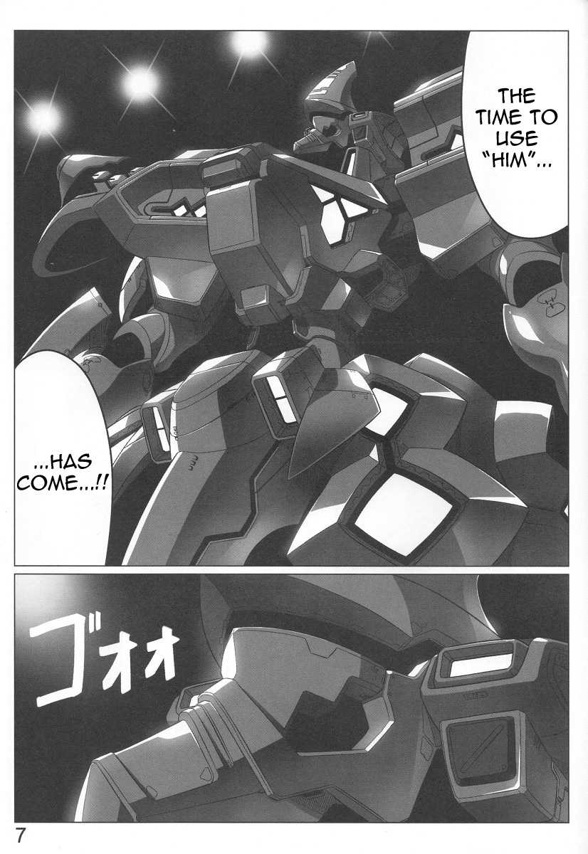[LEYMEI] Unlimited Road (Muv-Luv) [English] [Chen Gong] 