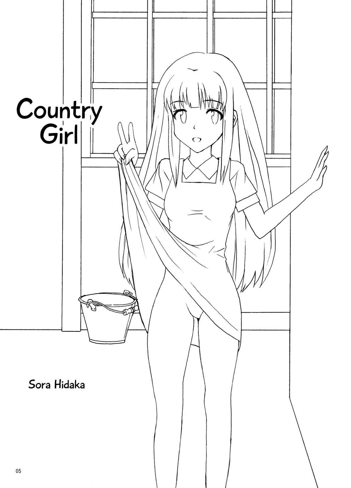 (Puniket 18) [Denen Shoujo (Hidaka Sora)] Country Girl [English] =LWB= (ぷにケット 18) [田園少女 (日高空)] 田園少女 [英訳]