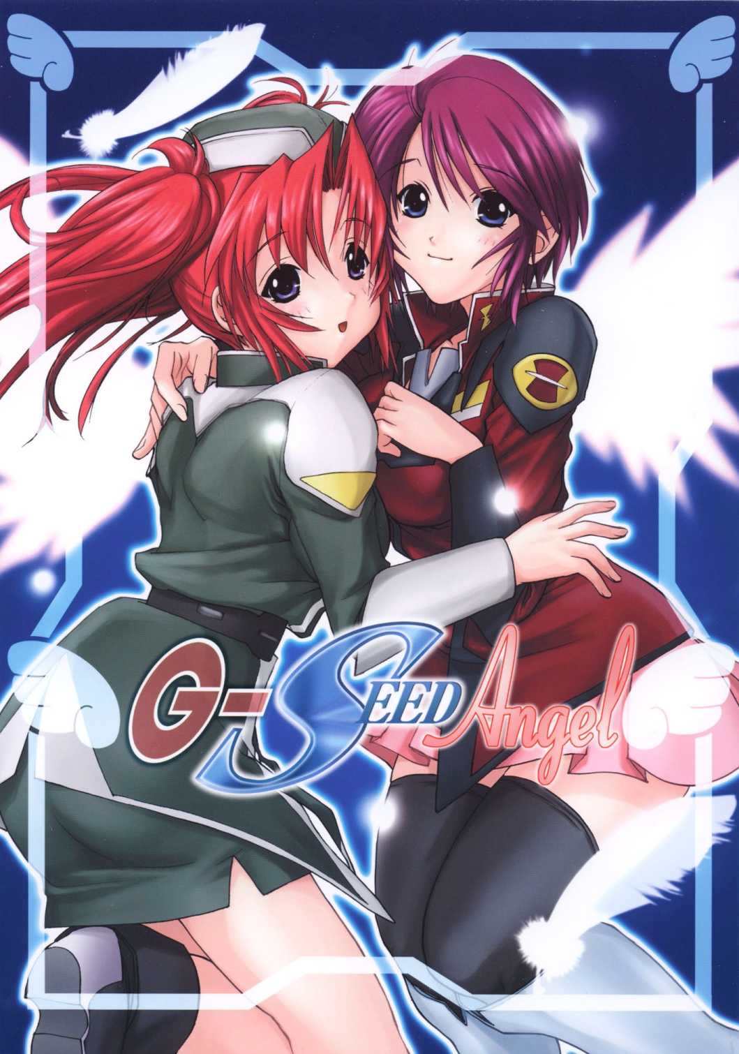 (CR37) [Ucky Labo (Kika = Zaru)] G-SEED Angel (Gundam SEED DESTINY) [Digital] (CR37) [ウッキーラボ (Kika=ざる)] G-SEED Angel (機動戦士ガンダムSEED DESTINY) [DL版]