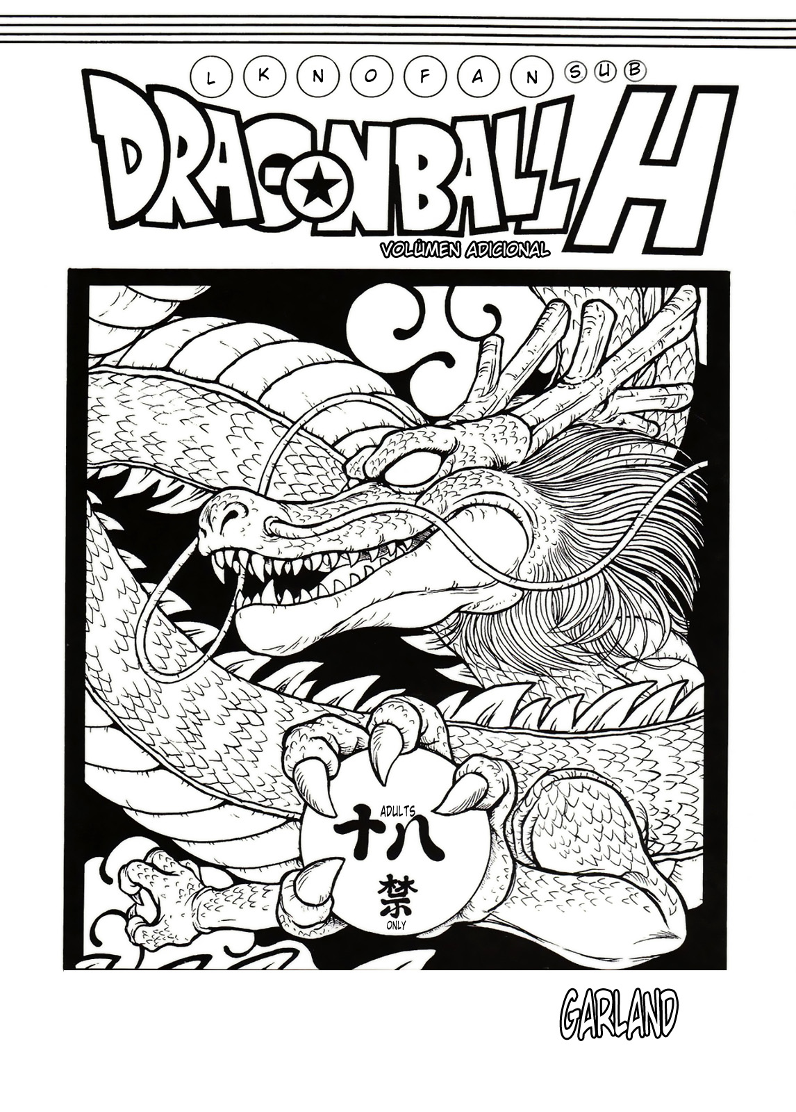 [Rehabilitation (Garland)] Dragonball H Bekkan (Dragonball H Extra Issue) (Dragonball Z) (Spanish) 